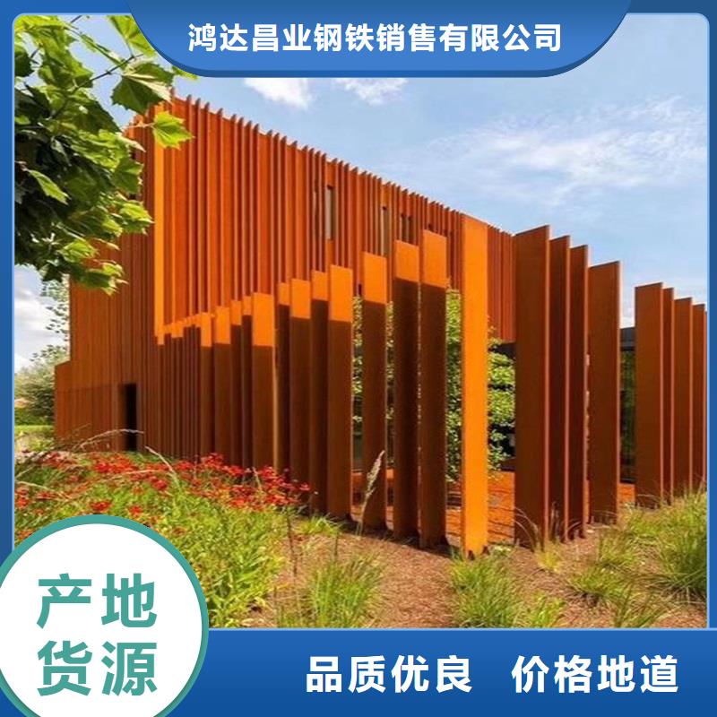 不锈钢棒,厚钢板当日价格