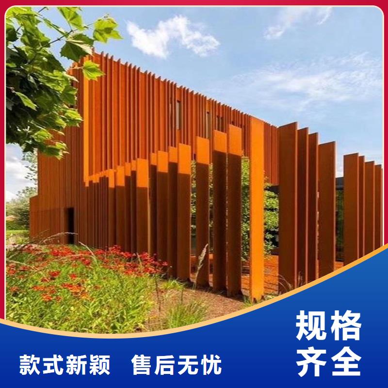 不锈钢棒厚钢板标准工艺