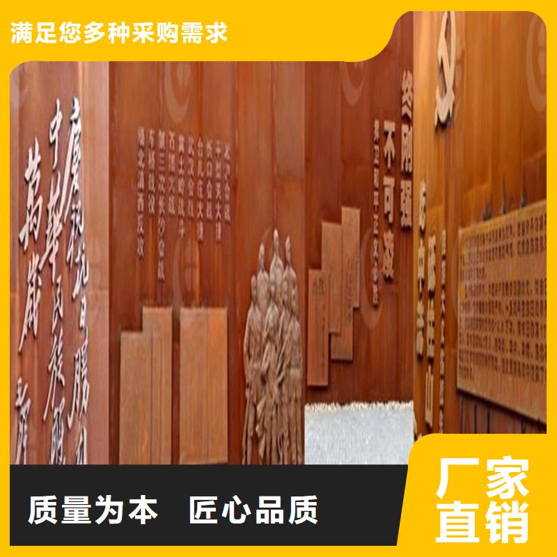 不锈钢棒【耐候板】种类丰富