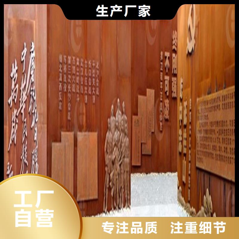 不锈钢棒耐磨板品质有保障