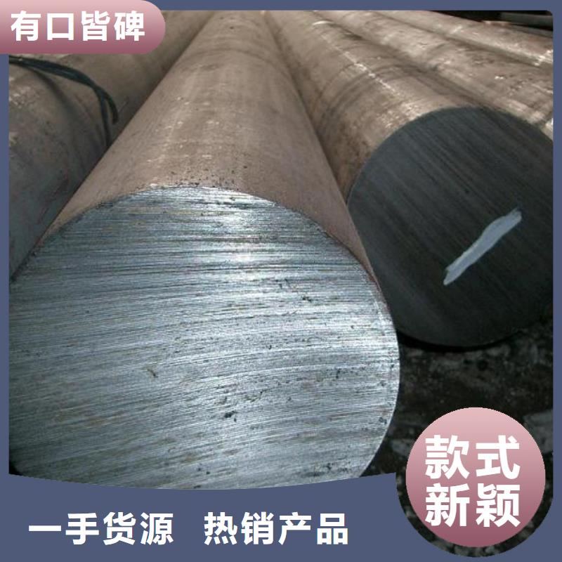 【不锈钢棒】耐候板拒绝伪劣产品