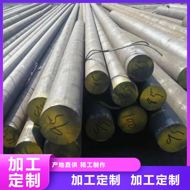 【不锈钢棒耐磨板就近发货】