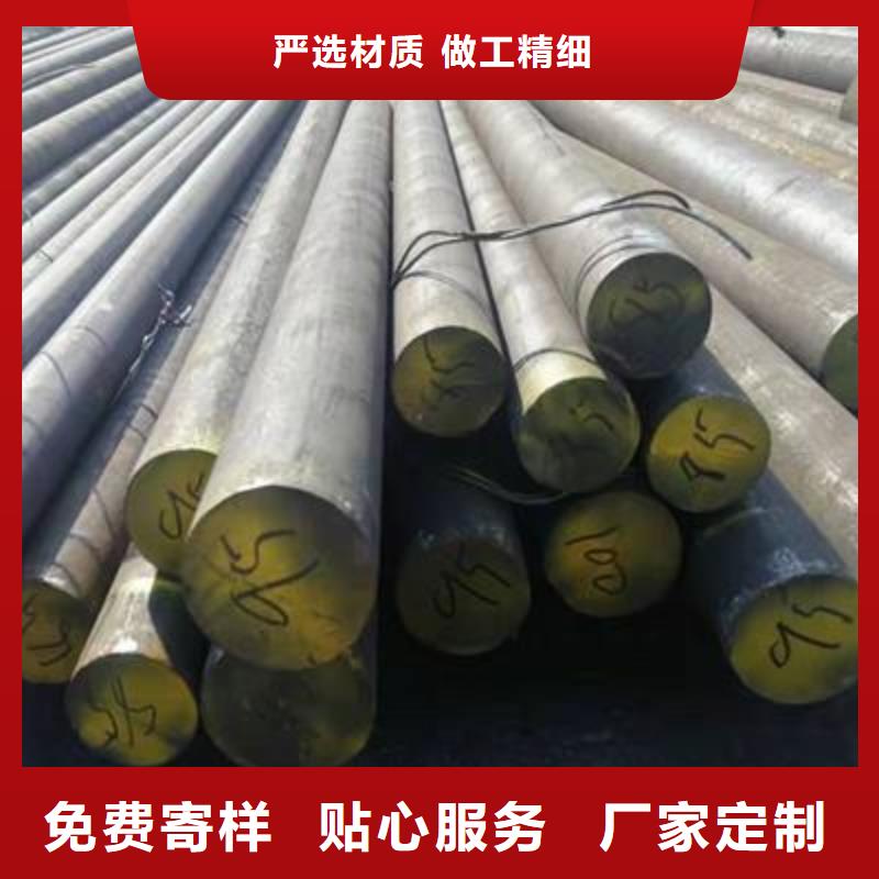 不锈钢棒,合金钢板实体厂家
