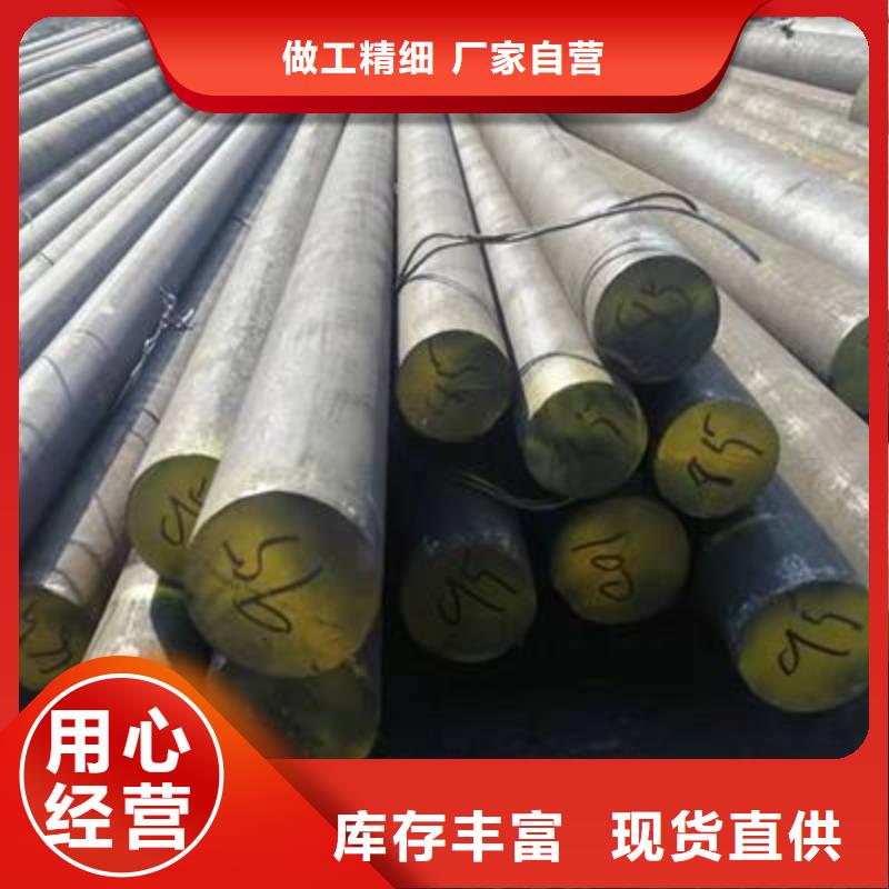 不锈钢棒-厚钢板懂您所需