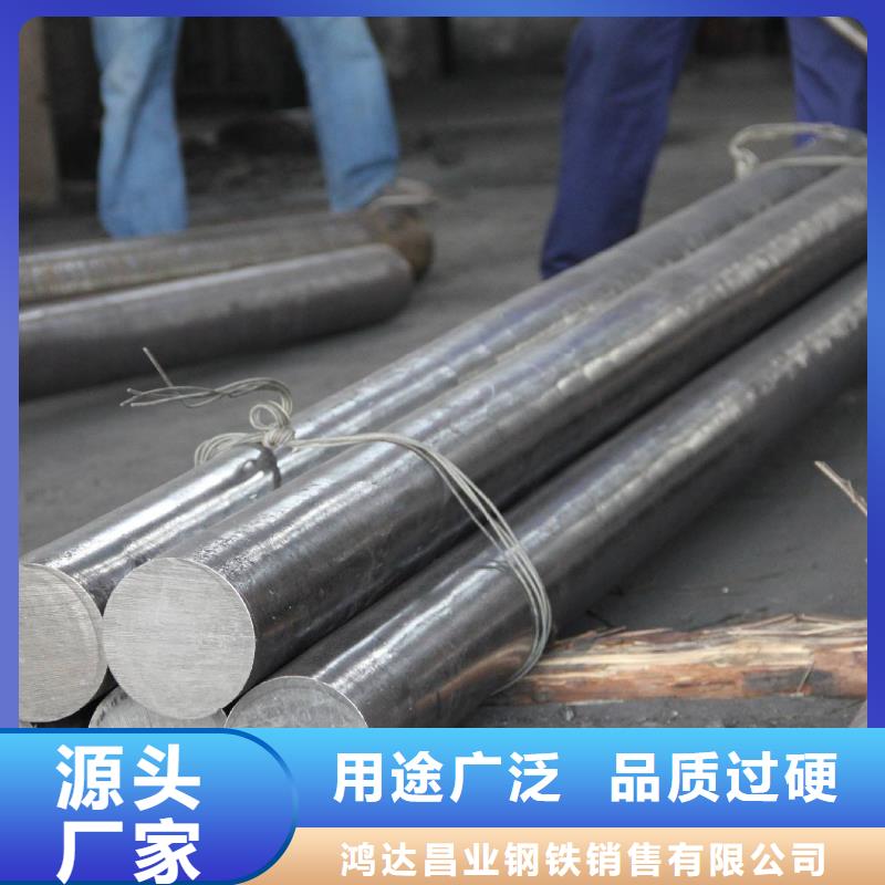 【不锈钢棒】耐磨板批发价格