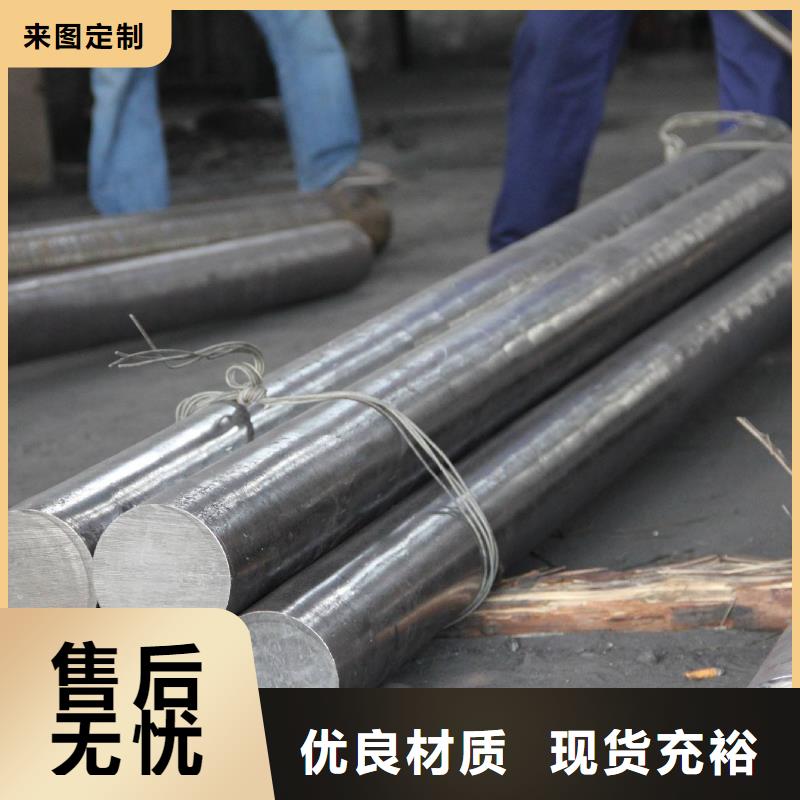 不锈钢棒耐磨板支持定制加工