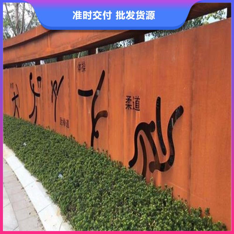 不锈钢棒中厚板切割优质工艺