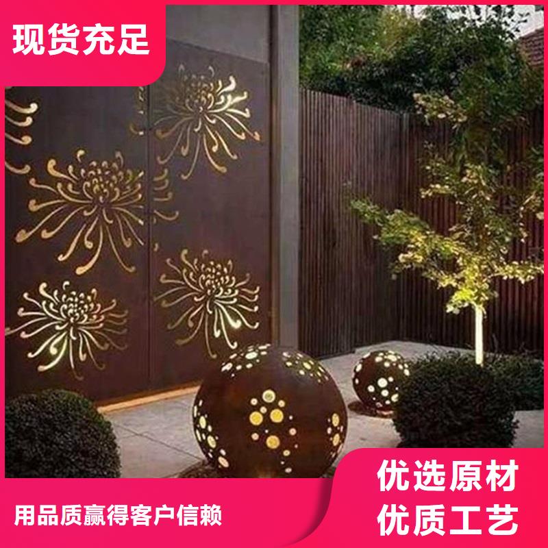 不锈钢棒_耐候板质量可靠