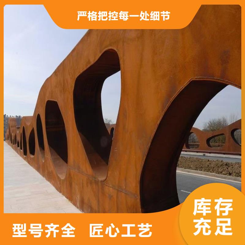 不锈钢棒耐磨板厂家质量上乘