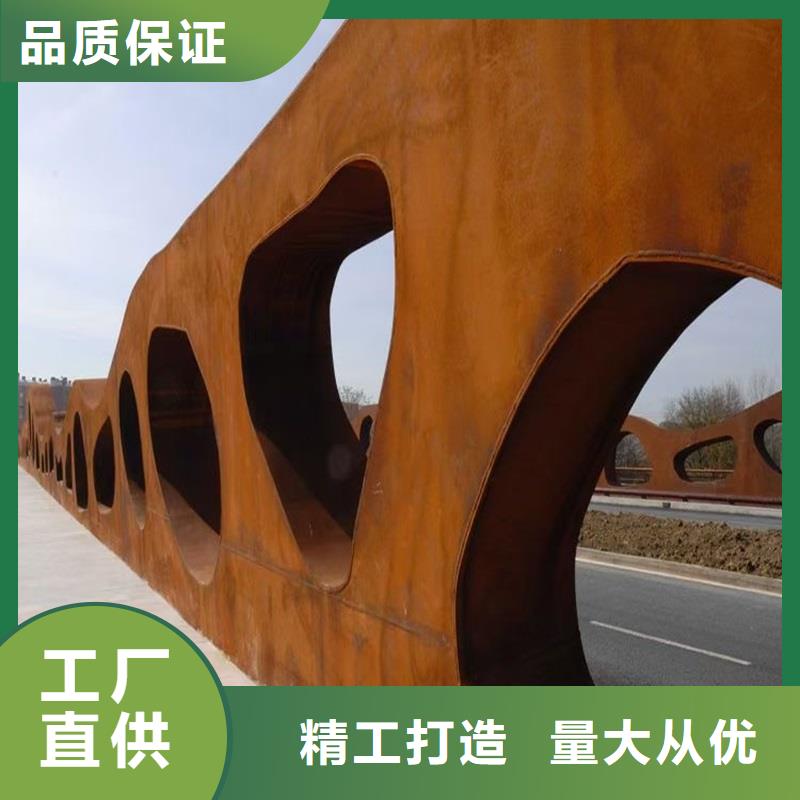【不锈钢棒】-耐磨板多年实力厂家