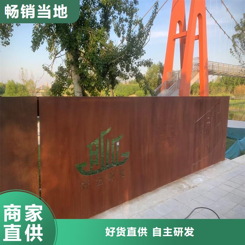 不锈钢棒耐磨板24小时下单发货