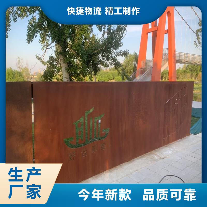 不锈钢棒中厚板切割专心专注专业