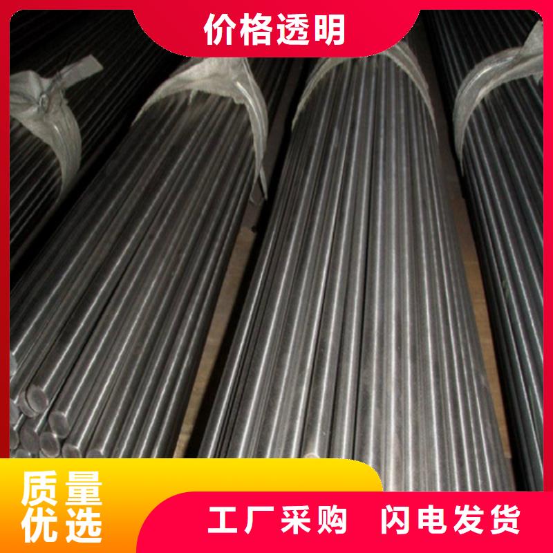 不锈钢棒圆钢加工现货充足