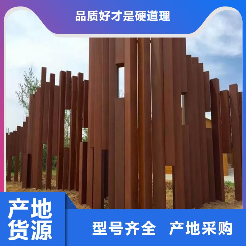 不锈钢棒中厚板切割专心专注专业