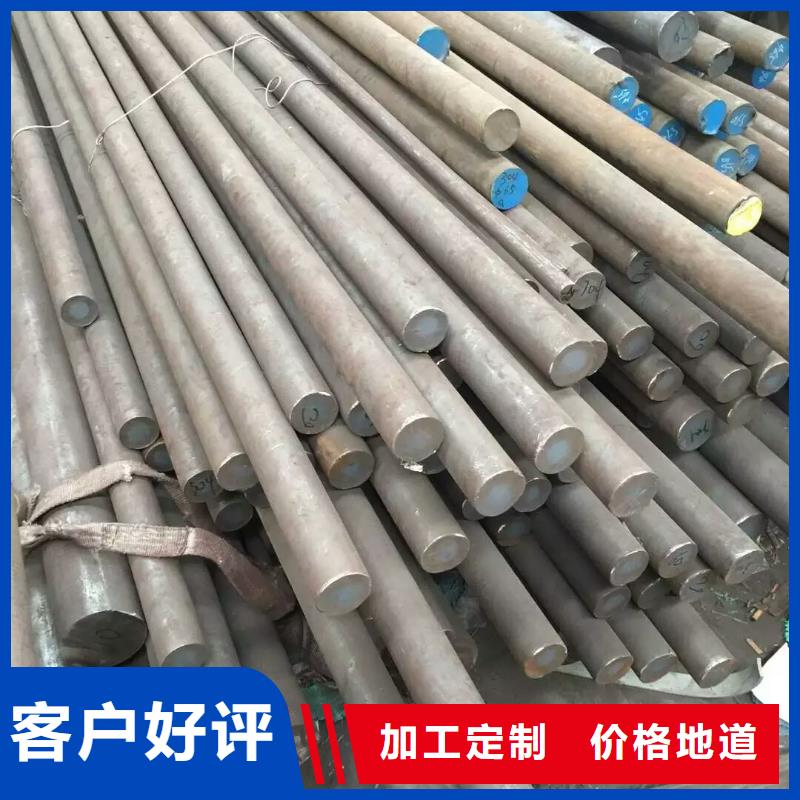 不锈钢棒【耐候板】种类丰富