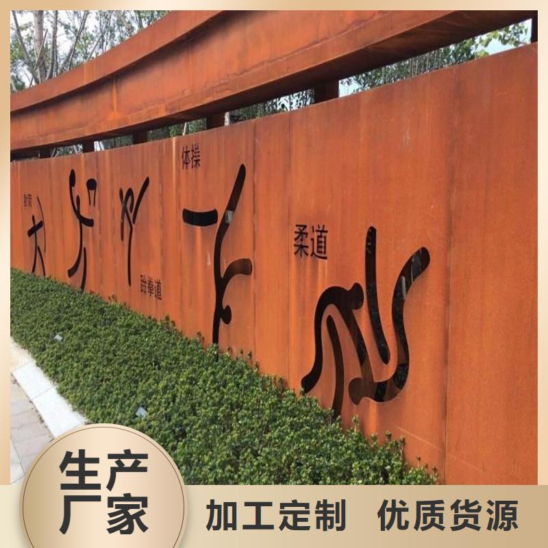 【不锈钢棒中厚板切割多种规格库存充足】