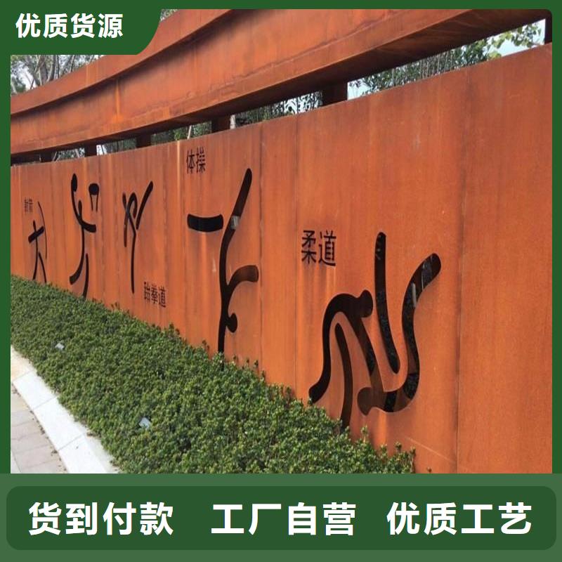 不锈钢棒-【耐磨板】专业完善售后
