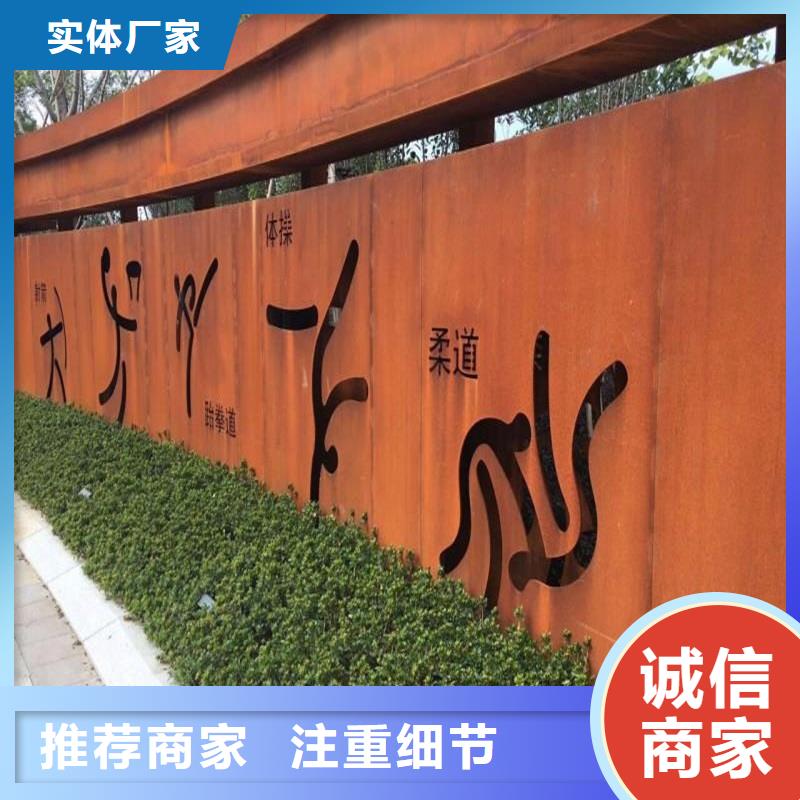 不锈钢棒【厚钢板】可定制