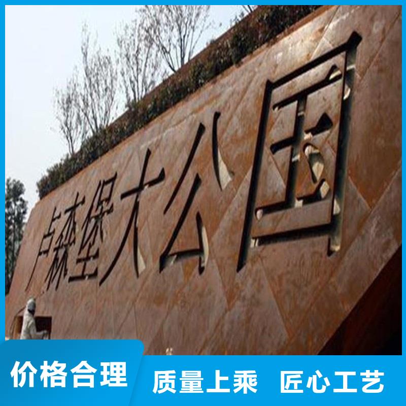 不锈钢棒中厚板切割好产品不怕比