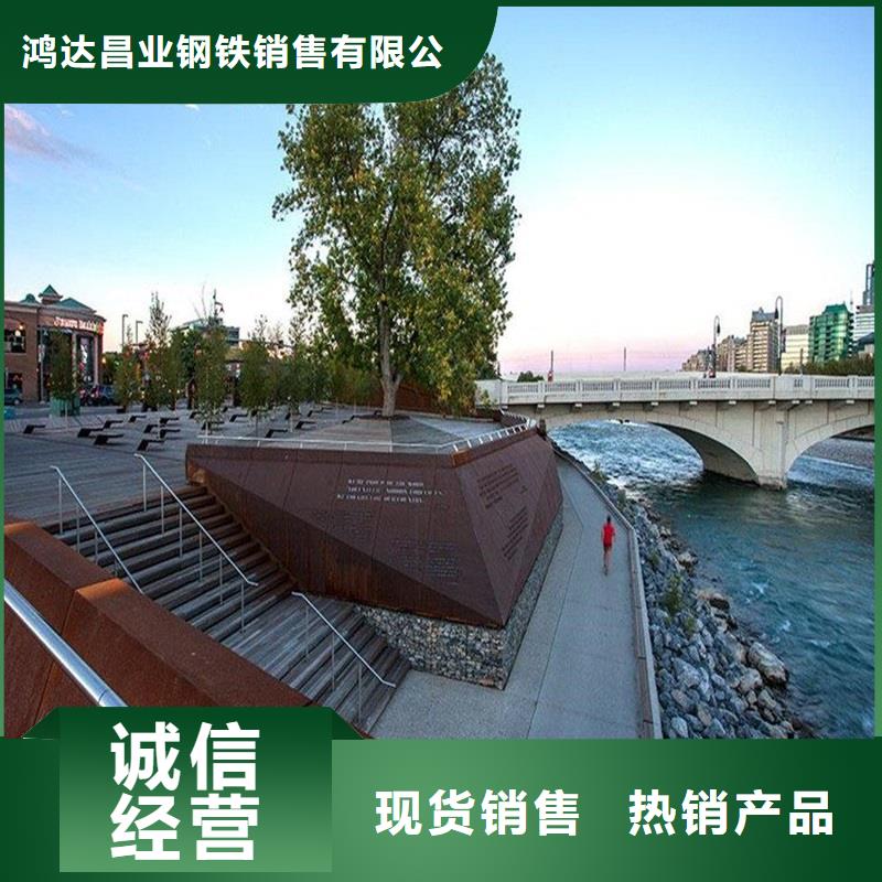 不锈钢棒合金板切割价格实惠