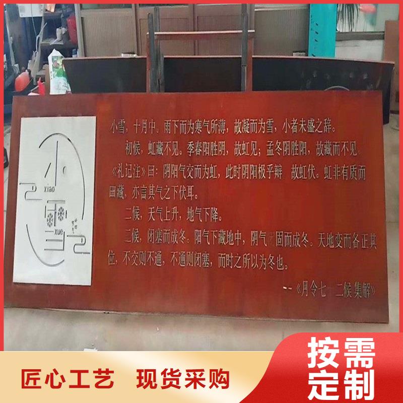 不锈钢棒【厚钢板】诚信商家服务热情