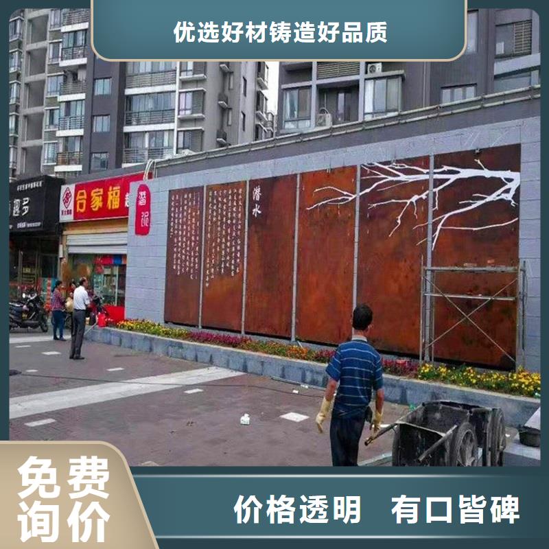 【不锈钢棒-耐磨板为您提供一站式采购服务】