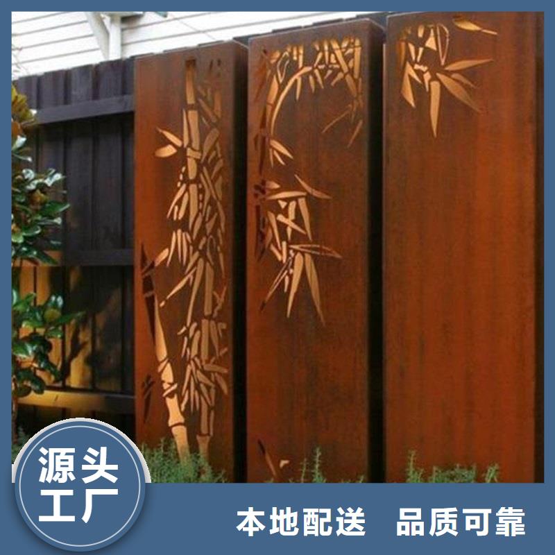【不锈钢棒】-不锈钢板国标检测放心购买