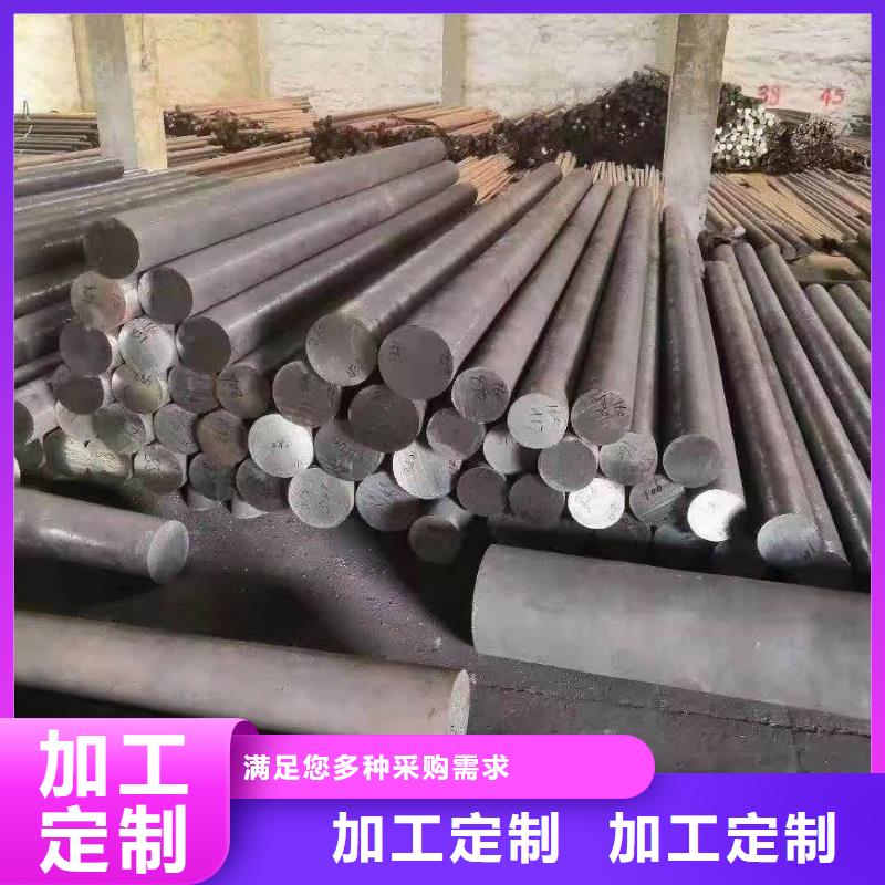 【不锈钢棒】,耐候板源头厂家经验丰富