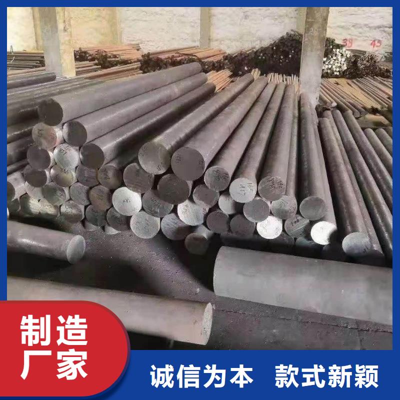 不锈钢棒不锈钢板用途广泛