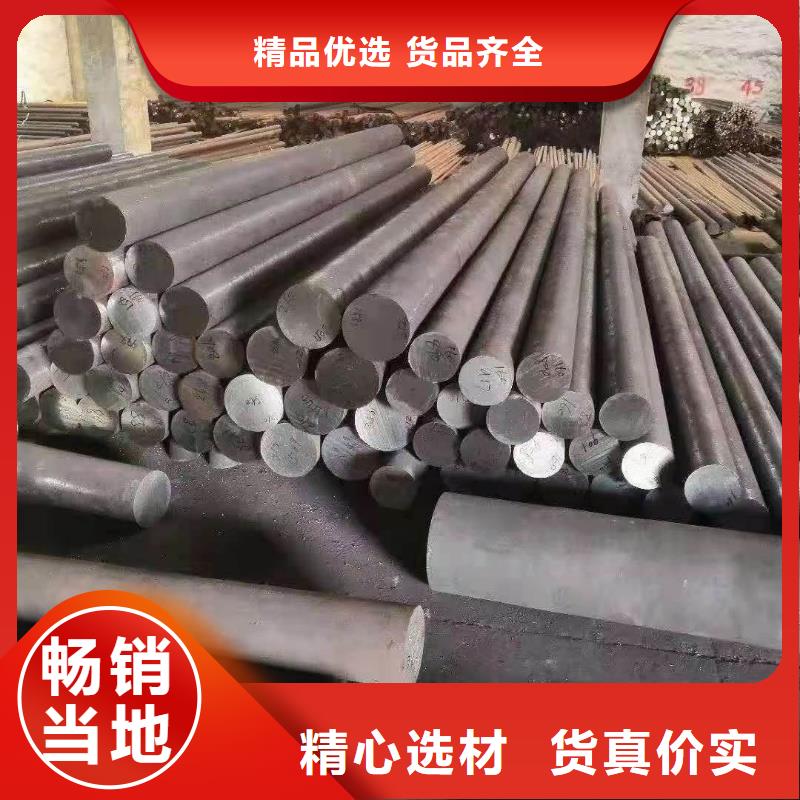 不锈钢棒_厚钢板源厂直接供货