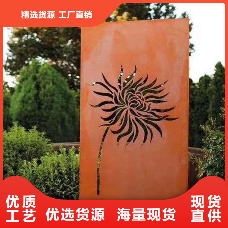 不锈钢棒中厚板切割专心专注专业