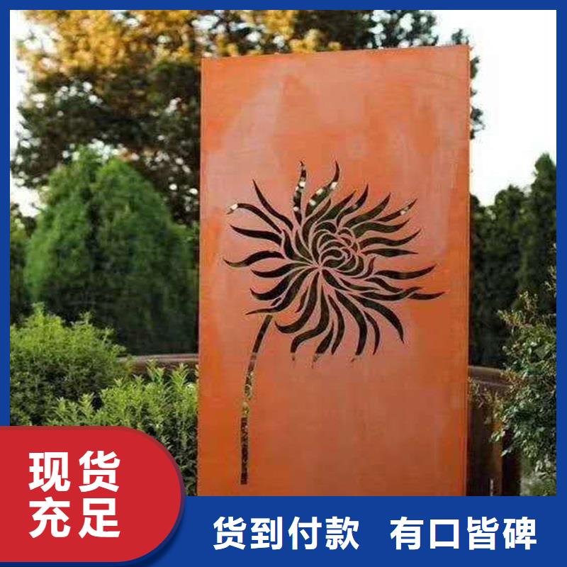 不锈钢棒不锈钢板严选用料