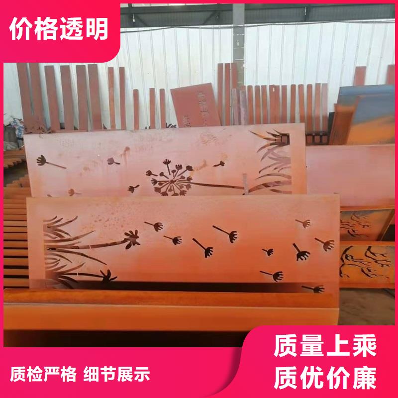 不锈钢棒-【耐磨板】专业完善售后