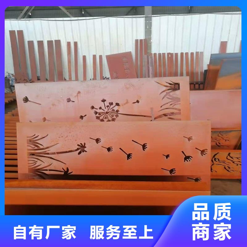 【不锈钢棒】开平板价格实地大厂