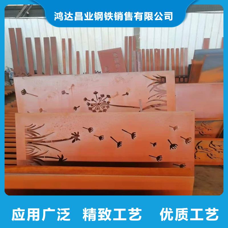 不锈钢棒不锈钢板用途广泛