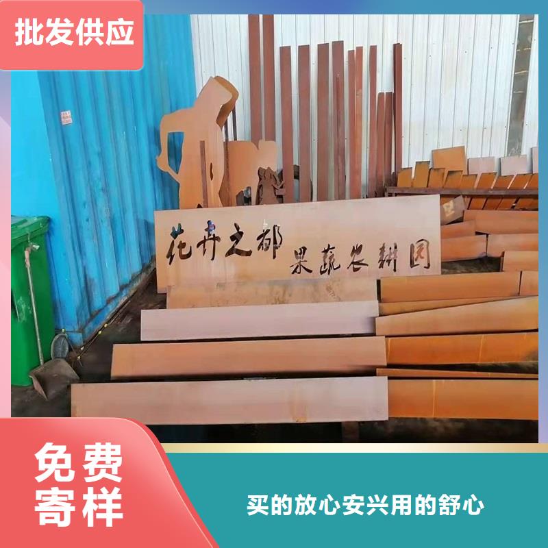 不锈钢棒耐磨板厂家选择大厂家省事省心