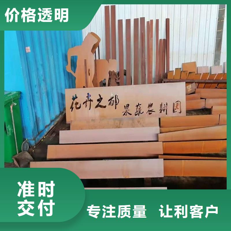 不锈钢棒耐磨板设备齐全支持定制