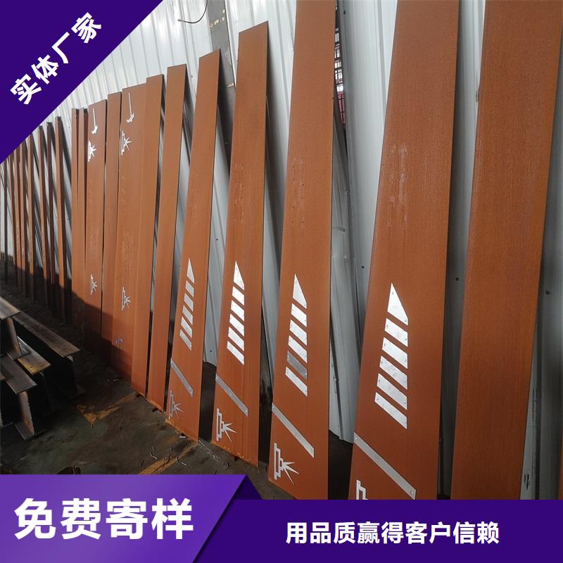 不锈钢棒耐磨板严选用料