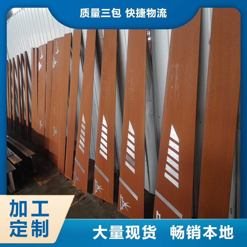 不锈钢棒不锈钢板丰富的行业经验
