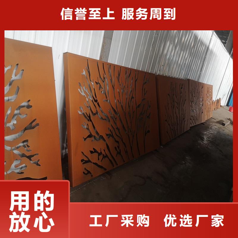 不锈钢棒合金钢板工厂批发