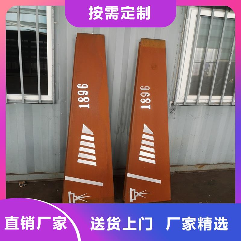 【不锈钢棒-耐磨板为您提供一站式采购服务】