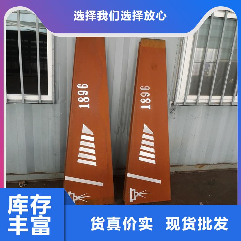 【不锈钢棒不锈钢棒零售大厂生产品质】