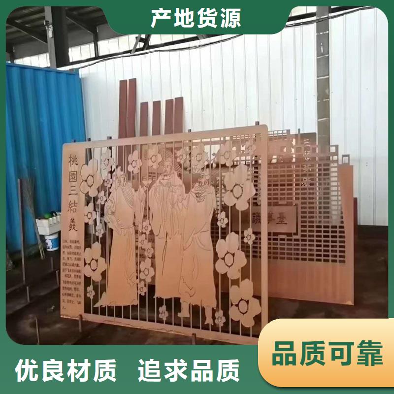 不锈钢棒,厚钢板高品质诚信厂家