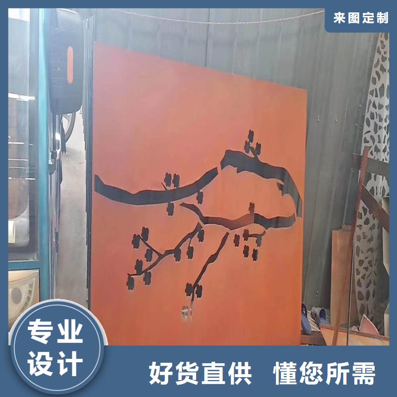 不锈钢棒-不锈钢板满足您多种采购需求