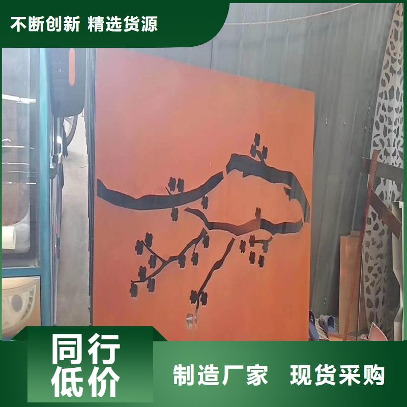 不锈钢棒圆钢加工诚信经营现货现发