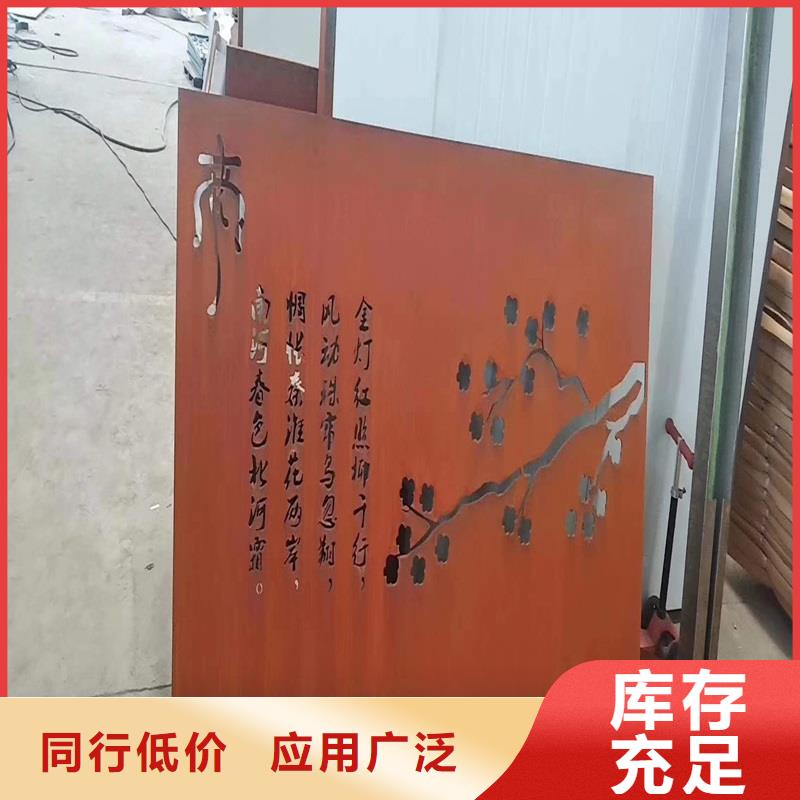 【不锈钢棒】耐磨板批发价格