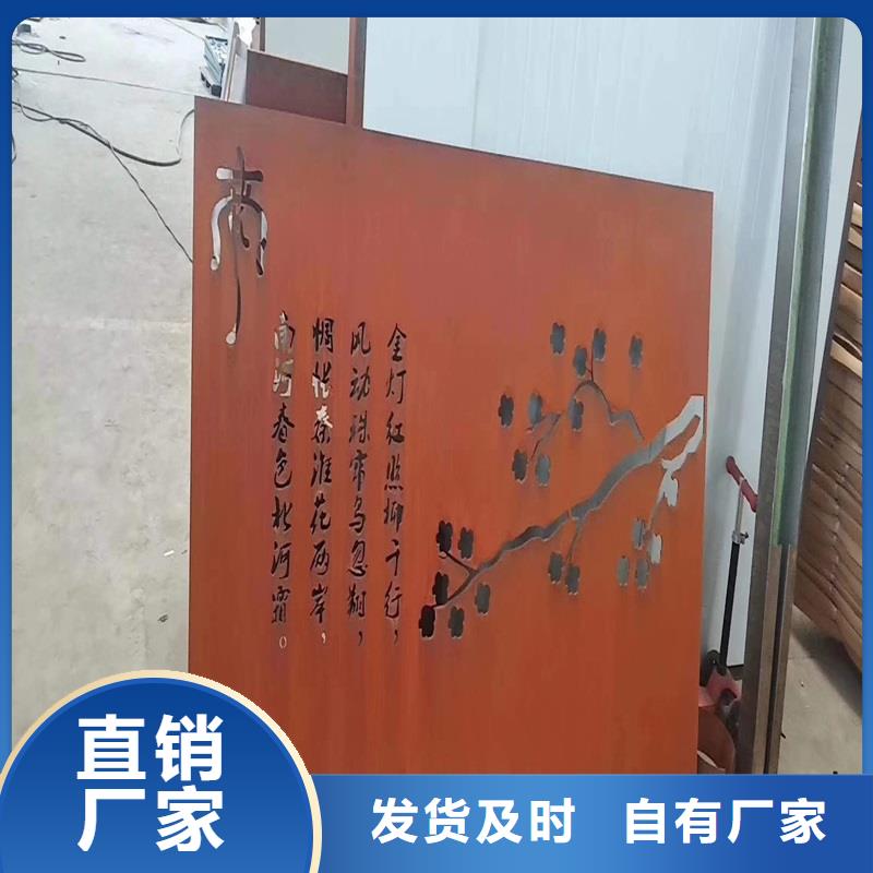 不锈钢棒_厚钢板源厂直接供货