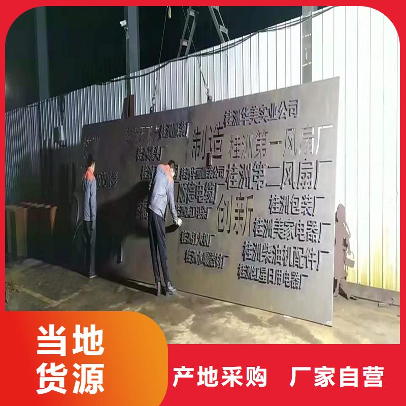 不锈钢棒_耐候板质量可靠