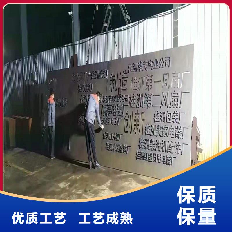 不锈钢棒-耐磨板工程施工案例