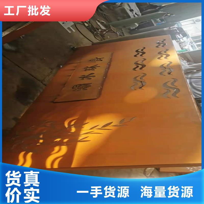 不锈钢棒耐候板品质服务诚信为本
